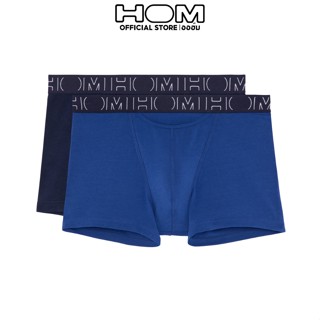 HOM (ออฮ์ม) รุ่น 400405-D046 กางเกงในชายBoxer Packs 2 Cotton นุ่มสบายด้วยเส้นใยธรรมชาติเป้าเปิดบนควักสะดวกทั้งซ้ายและขวา