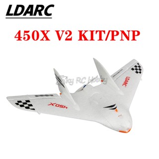 Ldarc TINY Wing 450X V2 431 มม. ช่วงปีก EPP โฟม FPV เครื่องบินบังคับวิทยุ Flying Wing KIT / PNP FPV / RTF เวอร์ชั่น RC ปีกคงที่โดรนของเล่น