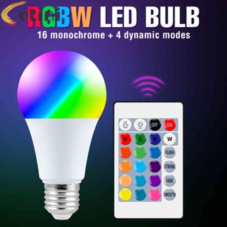 5/10 / 15W หลอดไฟ LED แบบหรี่แสงได้ปราศจากรังสีหลอดไฟ RGB สําหรับตกแต่งงานปาร์ตี้วันหยุด