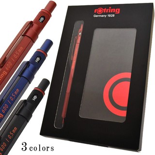 Rotring ดินสอกด รุ่น 600 0.5 มม. Gift Set ชุดกิ๊ฟเซ็ท