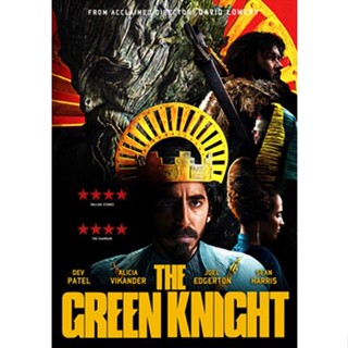 DVD หนังใหม่ เสียงไทยมาสเตอร์ The Green Knight ศึกโค่นอัศวินอมตะ