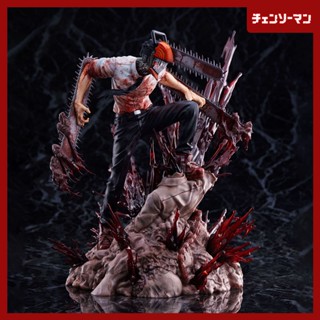 ฟิกเกอร์โมเดล PVC อนิเมะ Chainsaw Man Denji ขนาด 29 ซม. สําหรับตกแต่ง