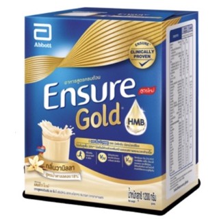 ENSURE gold 1200g (exp7/2024)