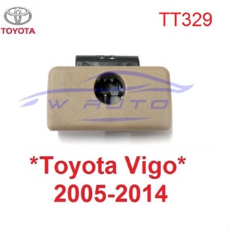 มือเปิดเก๊ะ TOYOTA VIGO CHAMP 2005 - 2014 วีโก้ แชมป์ สีครีม ที่เปิดเก๊ะ มือเปิดช่องเก็บของ ตัวล็อคเก๊ะ มือดึงเก๊ะ