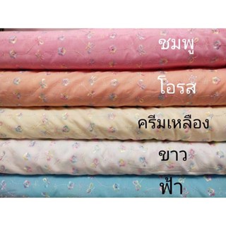 ผ้าเมตรลูกไม้ ผ้าลูกไม้สายรุ้ง ผ้าลูกไม้สลับสี 1 เมตร