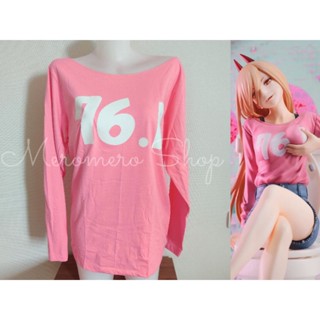 เสื้อยืดแขนยาว คอสเพลย์ พาวเวอร์ CHAINSAW MAN POWER チェンソーマン COSPLAY T-SHIRT