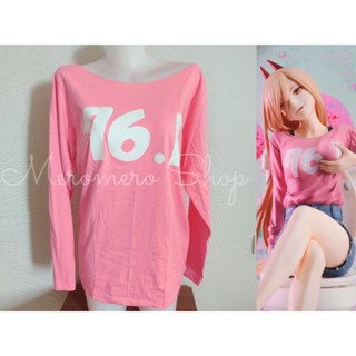 เสื้อยืดแขนยาว คอสเพลย์ พาวเวอร์ CHAINSAW MAN POWER チェンソーマン COSPLAY T-SHIRT