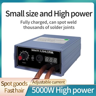 เครื่องเชื่อมจุด5000W Mini Stitch ปากกา DIY ชุด 18650 แบตเตอรี่แบบพกพาเครื่องมือเชื่อม weld0.15/0.20/0.25 Nickel