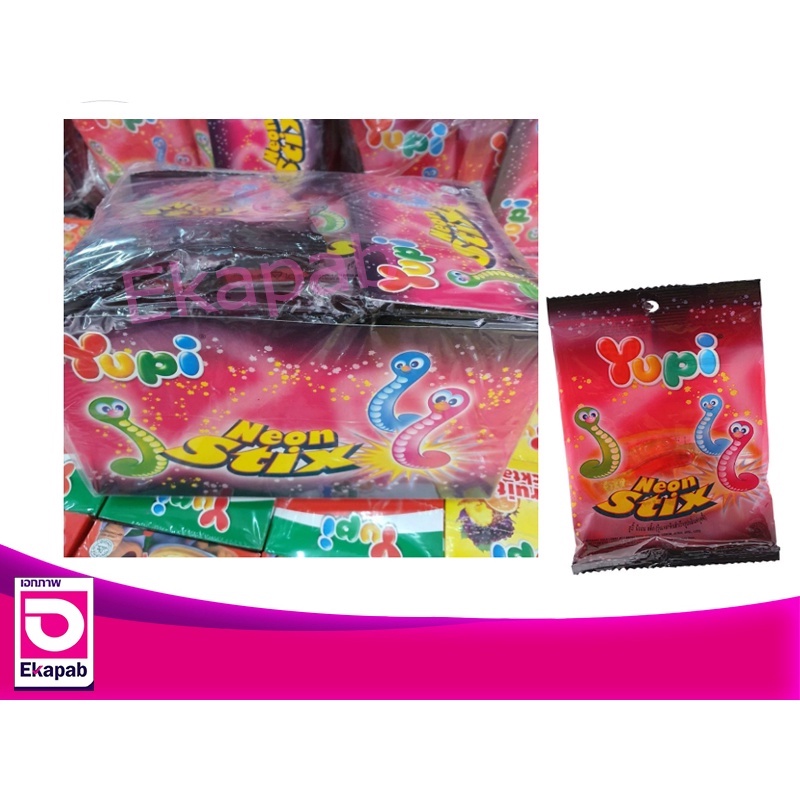 Yupi เยลลี่กัมมี่ นีออนสติ๊ก 40กรัม แพค12