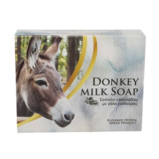 Natural Efe | Donkeys Milk Olive Oil Soap | สบู่น้ำมันมะกอก 100g