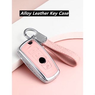 Leather Car Key Case For BMW X1 X3 X4 X5 X6 E38 E39 E46 E83 E60 E34 F30 F10 E53 F10 G30 G38 1 3 5 7 Series For BMW Acces