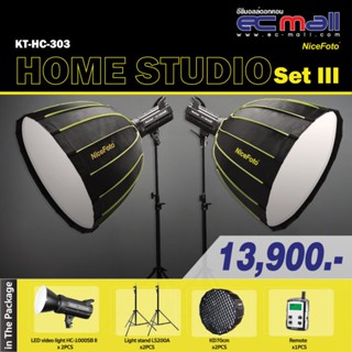 NiceFoto รุ่น KT-HC-303 HOME STUDIO Set III (ประกันศูนย์)