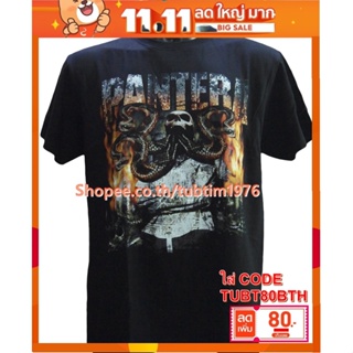 เสื้อวง PANTERA เสื้อวงดนตรีร็อค เดธเมทัล เสื้อวินเทจ แพนเทอรา PTA1116