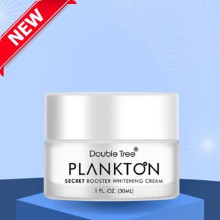 ครีมแพลงตอน ครีมหน้าใส ครีมเต๋า มอยเจอร์ไรเซอร์แพลงตอน Doubletree Plankton Cream