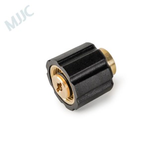 MJJC - ข้อต่อ M22 ปลาย 1/4 รุ่น Pro V2 และ S V3