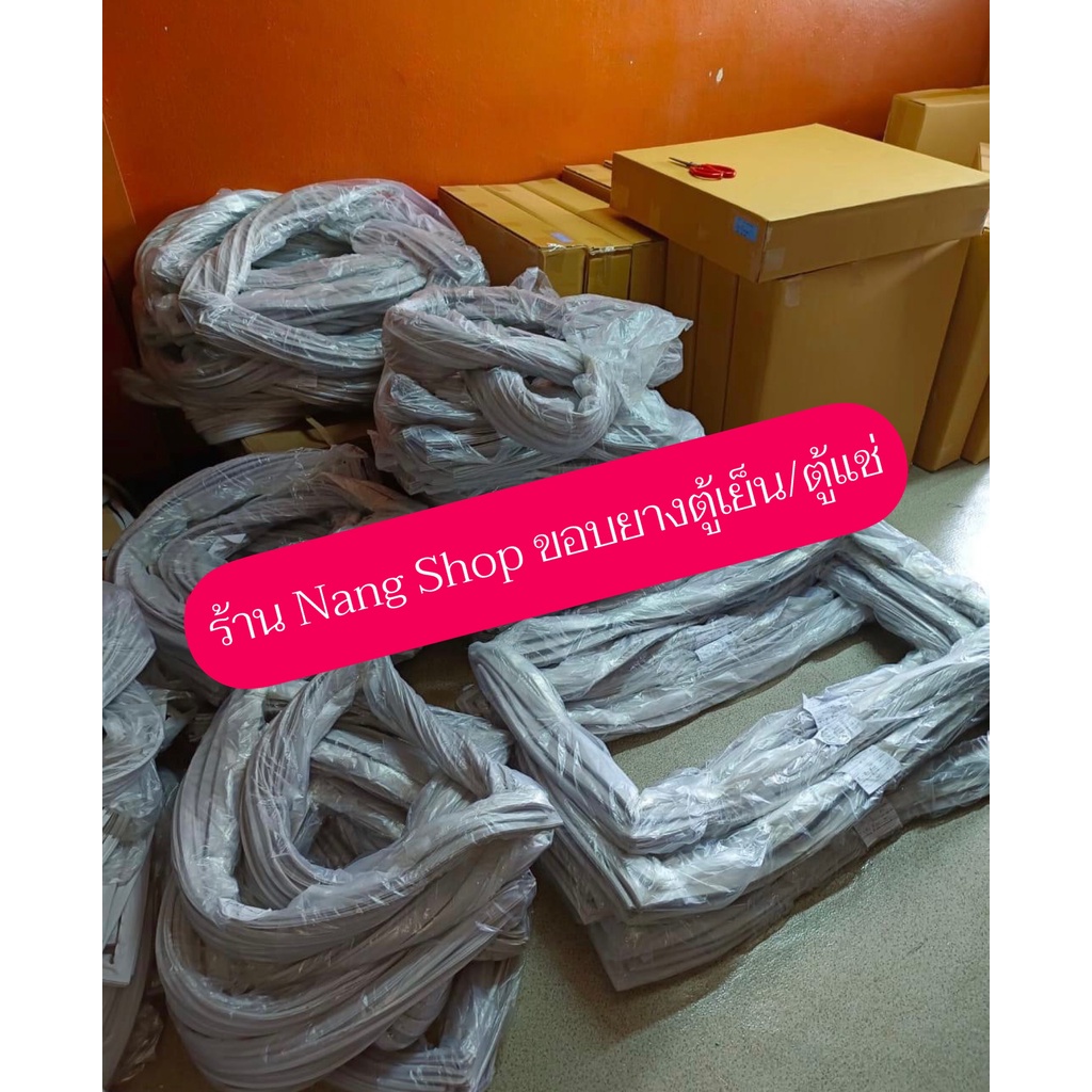 ขอบยางตู้เย็น PANASONIC รุ่น NR-BX418V (2 ประตู) - รูปที่ 3