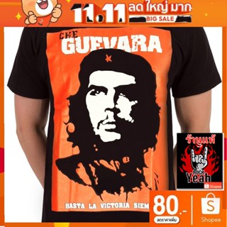 เสื้อวง Che Guevara เสื้อผ้าแฟชั่น เช เกบารา เสื้อวินเทจ เสื้อยืดผช เสื้อวินเทจ RCM7024