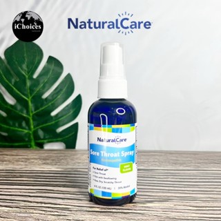 [NaturalCare] Sore Throat Spray Homeopathic, Mint Flavor 120 ml สเปรย์ ช่วยให้ชุ่มคอ ลมหายใจสดชื่น กลิ่นมิ้นต์