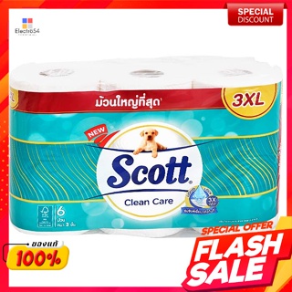 สก๊อตต์ คลีนแคร์ กระดาษชำระ 3XL ม้วนใหญ่ที่สุด 6 ม้วนScott Clean Care Toilet Paper 3XL Biggest Roll 6 Rolls