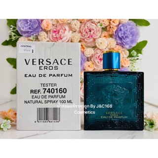 Versace Eros eau de parfum น้ำหอมแท้แบรนด์เนมเค้าเตอร์ห้างของแท้จากยุโรป❗️