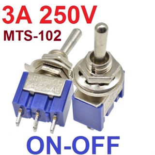 สวิตช์โยก 2 ทาง 3 ขา SPDT 3A 250V (6A 125V) 3 feet 2 gears MTS-102 ON-OFF 13x8mm. 2 Position Mini Toggle Switch พร้อมส่ง