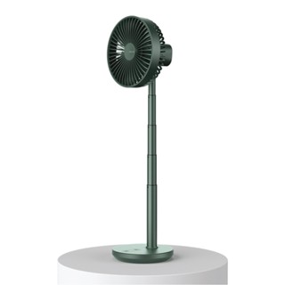 Jisulife FA13X Extend Rotate Desk Fan