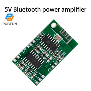 Pcbfun เครื่องขยายเสียงบลูทูธ CA-8469 PAM8403 และเครื่องขยายเสียง CA-6928 Class-D