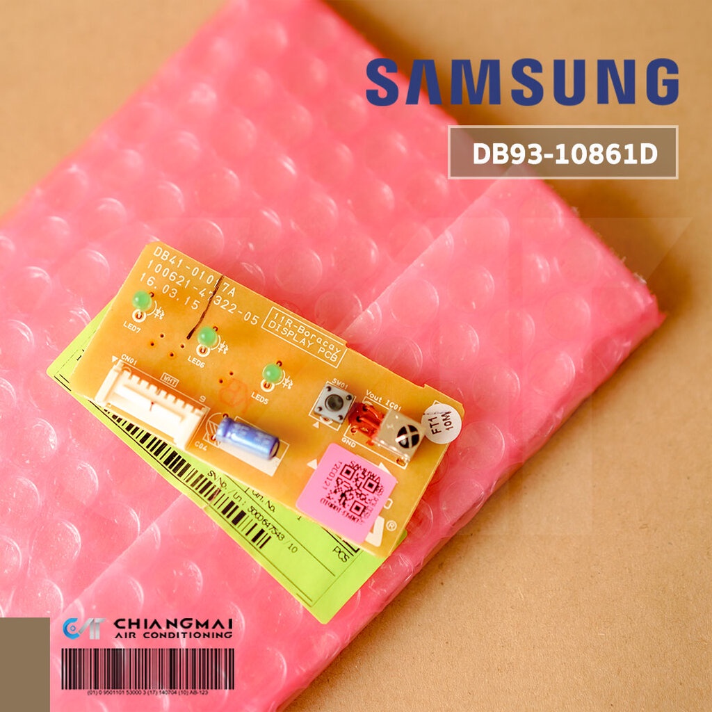 DB93-10861D แผงรับสัญญาณรีโมทแอร์ Samsung ตัวรับสัญญาณแอร์ซัมซุง อะไหล่แอร์ ของแท้ศูนย์ ราคา ถูกที่สุด ดีลบีเคเค แกลเลอรีภาพที่ 3