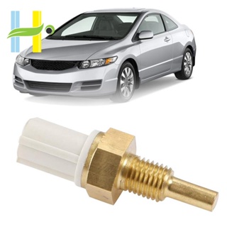 เซ็นเซอร์วัดอุณหภูมิน้ําหล่อเย็นเครื่องยนต์ สําหรับ Honda Civic Accord Acura 37870-PLC-004 37870-RTA-005