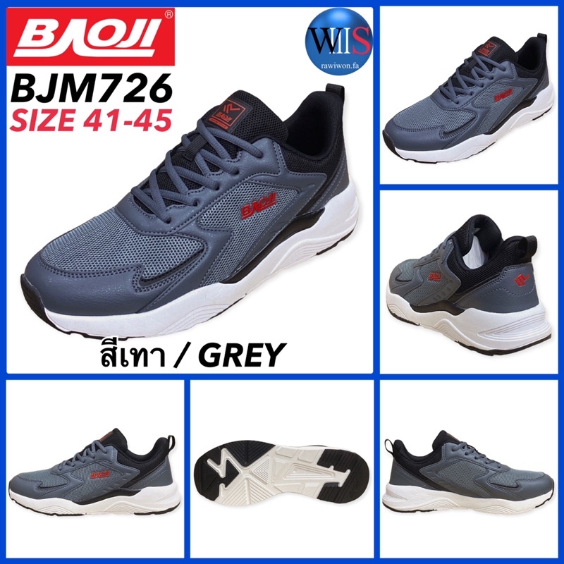 BAOJI รองเท้าสนีกเกอร์ รุ่น BJM726 / BJM780 / BJM824
