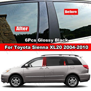 สติกเกอร์คาร์บอนไฟเบอร์ สีดํามันวาว สําหรับ Toyota Sienna XL20 2004-2010 6 ชิ้น