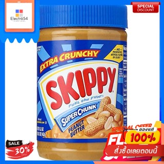 Skippy Super Chunk Peanut Butter 462G.Skippy Super Chunk Beurre de Cacahuète 462G.