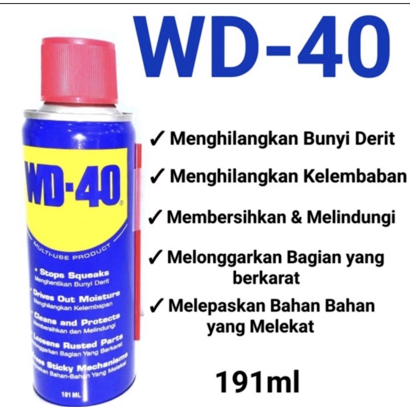 WD-40 /WD สเปรย์เล็ก 191ml / น้ํายาล้างสนิม / ซ่อมแซม