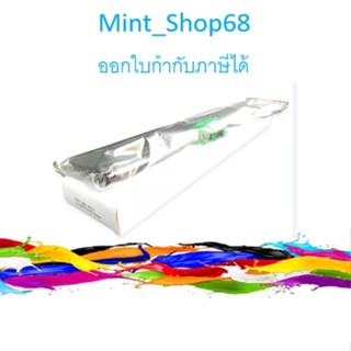 Olivetti PR9 /Nantian PSI PR9 ผ้าหมึก ตลับผ้าหมึกเทียบเท่า ใช้สำหรับเครื่องพิมพ์ดอตแมทริกซ์ Olivetti PR9 /Nantian PR9