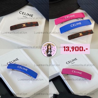 👜: New!! Celine Hair Clip‼️ก่อนกดสั่งรบกวนทักมาเช็คสต๊อคก่อนนะคะ‼️