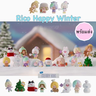 (พร้อมส่ง เลือกแบบได้) Finding Unicorn Rico Happy Winter Days Series. โมเดล ฟิกเกอร์