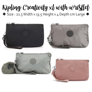 [Update! 30/11/22] [4] Kipling CREATIVITY XL Extra Large Purse With Wristlet