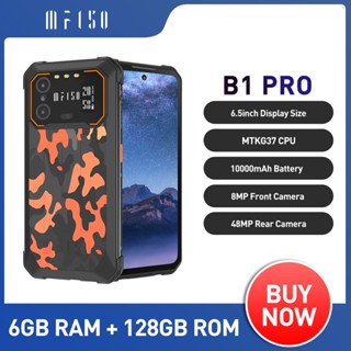 IIIF150 B1 Pro Rugged Mobile Phone 6.5&amp;quot; FHD+ Display 10000mAh Android 12 Smartphone 48MP +20MP AF Night Vision Camera