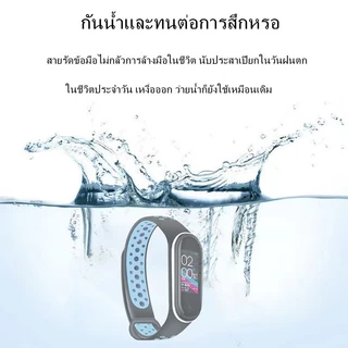 สายซิลิโคน Mi band 3 4 5 6 7 สายซิลิโคนสองสี สร้อยข้อมือกีฬา Mi band 7Mi band 8/9