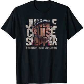 เสื้อยืด Jungle Cruise Skipper Frank Wolff Childrens T-Shirt Fashion Clothing Tops   Distro Character  Premiu