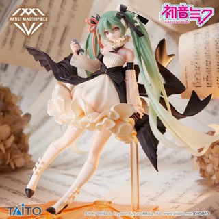 LOT JP🇯🇵 Vocaloid Artist MasterPiece Hatsune Miku (Latidos 2022 Ver.) Figure #AMP