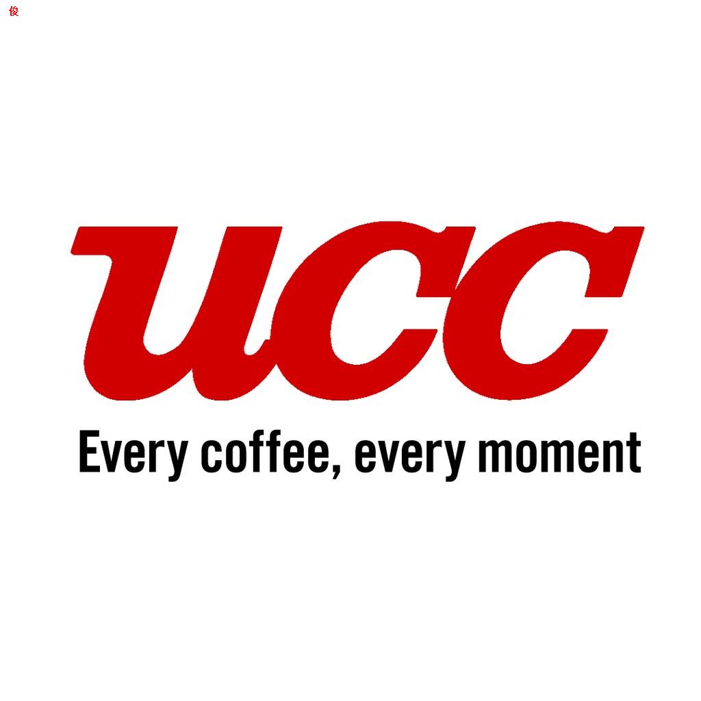 ของว่า ง[แพคสุดคุ้ม] ยูซีซี กาแฟสำเร็จรูปแบบซอง สูตร 114 (10 ซอง/กล่อง) 3 กล่อง UCC The Blend instant black coffee (2 g*
