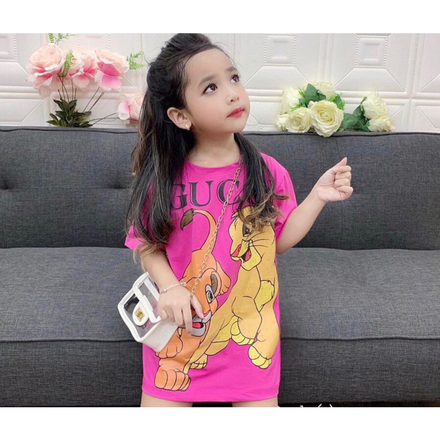 เสื้อยืด Lion king**