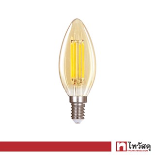 LUZINO หลอดวินเทจ LED 4 วัตต์ Warm White รุ่น FC004ID-1-C35 กระจกสีชาทอง C35 E14