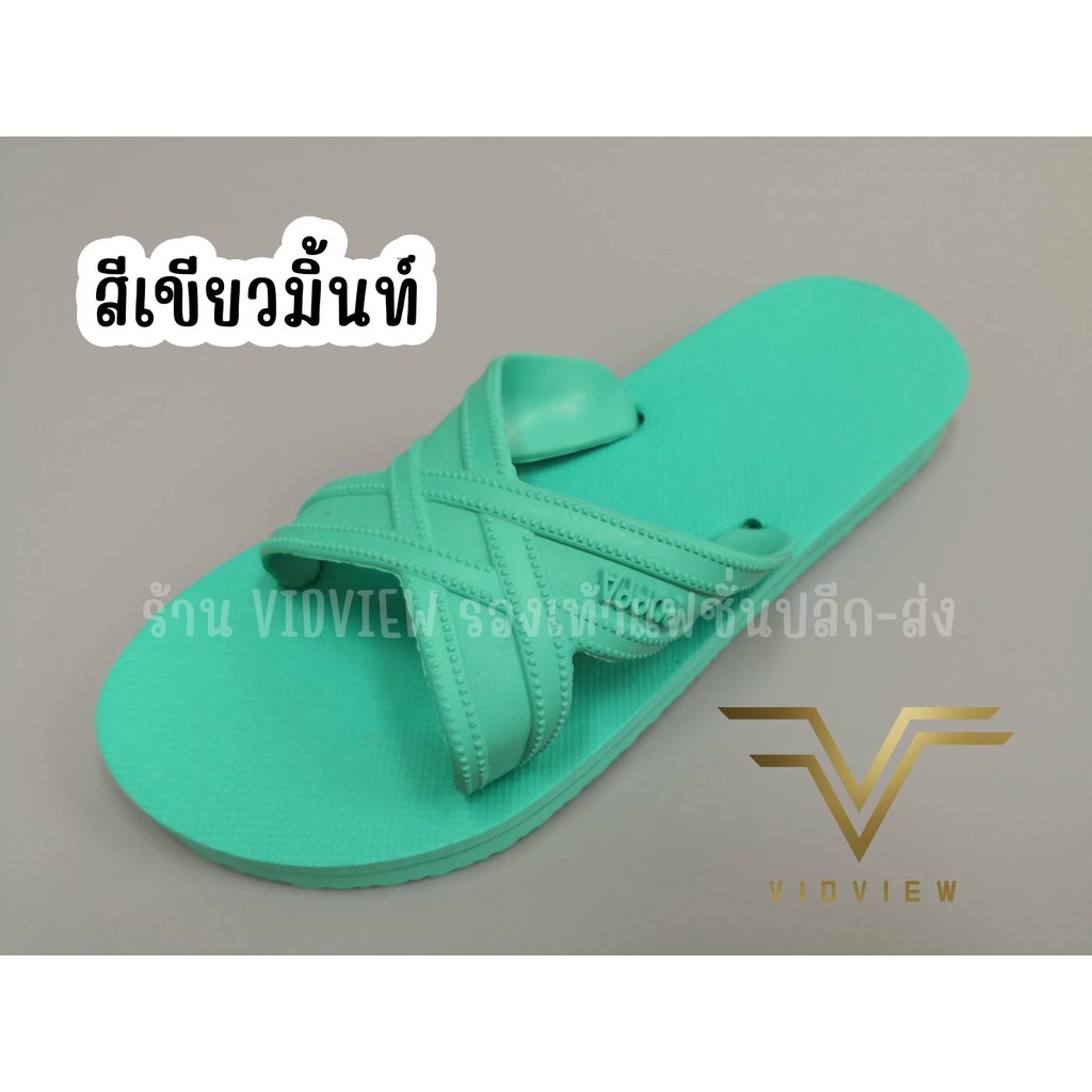 VIDVIEW มีส่งด่วน รองเท้าแตะสวม Puppa ปุ๊บป้า สีทูโทนและสีพื้น (สีชมพู, ฟ้าเทา, เหลืองเขียว, น้ำตาล,...) - รูปที่ 5