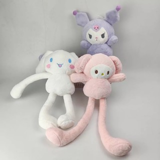 ตุ๊กตา ดึงแขนดึงขาได้ mymelody , kuromi , cinnamonroll