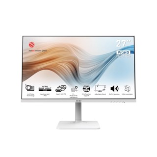 จอมอนิเตอร์ MSI MONITOR MODERN MD272QPW (IPS 2K 75Hz USB-C White)