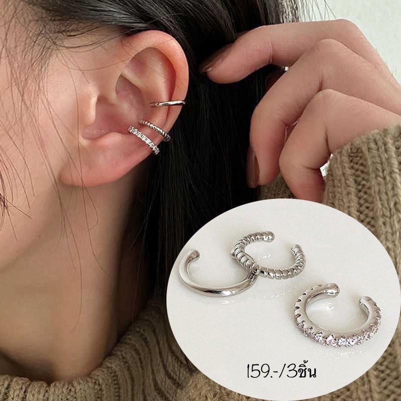 Suwann.na ต่างหู ต่างหูหนีบ แบบเซต สีเงิน, ทอง