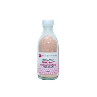 Himalayan Pink Salt Fine Grain  /เกลือหิมาลายันชมพู ละเอียด/เกลือชมพู