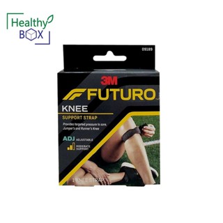 FUTURO Sport Adjustable Knee Strap อุปกรณ์พยุงใต้หัวเข่า. ฟูทูโร่ (v)